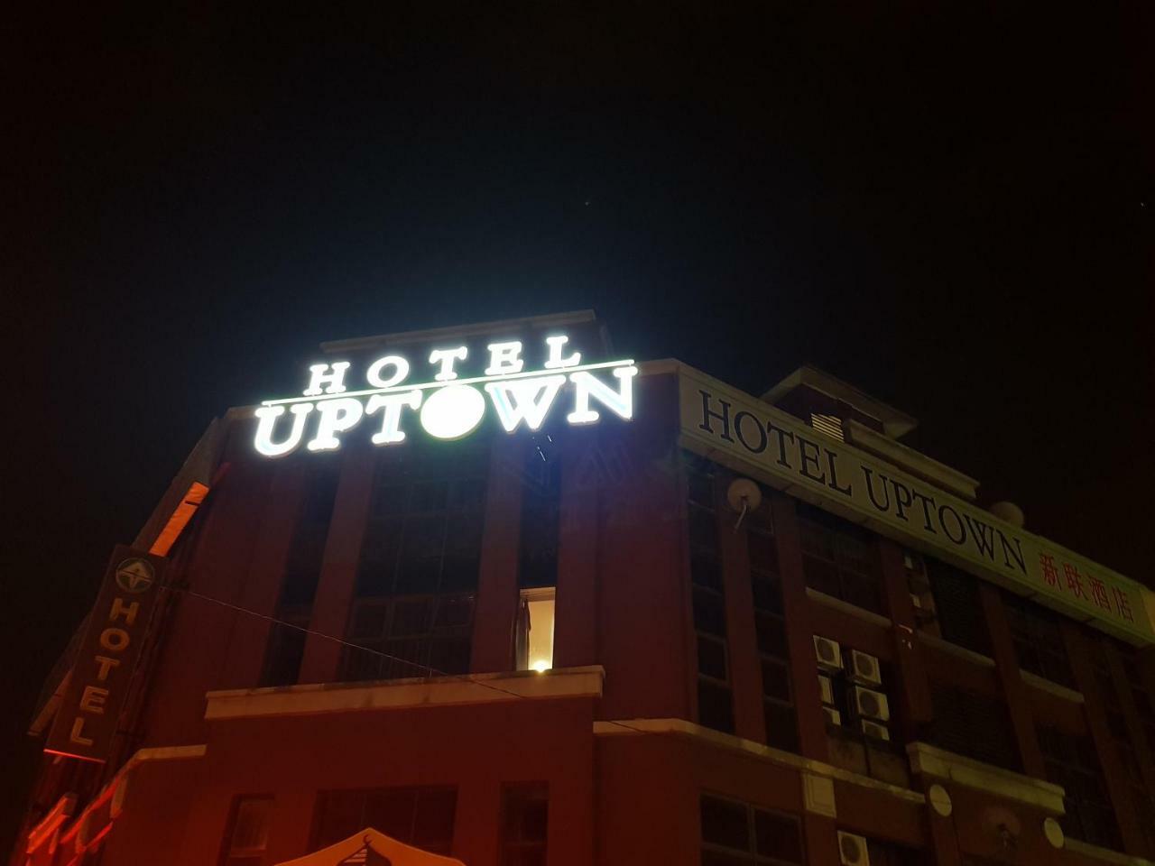 Uptown Hotel Kajang Exterior foto