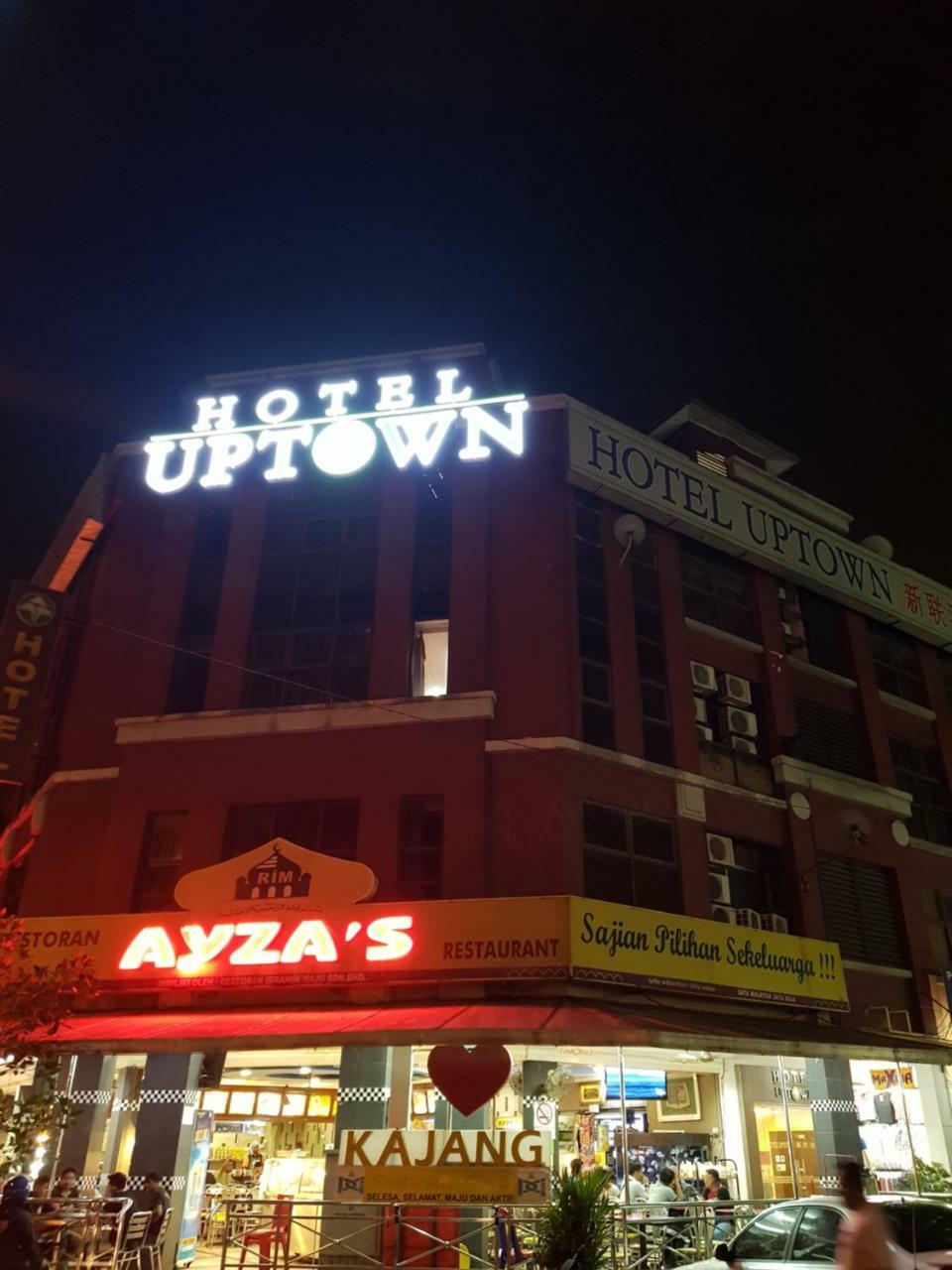 Uptown Hotel Kajang Exterior foto